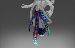 Tassets of the Serakund Tyrant