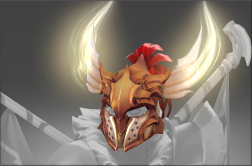 Helm of the Honored Servant of the Empire