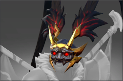 Helm of Zhuzhou
