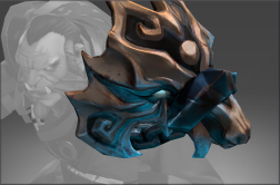 Pauldron of the Grey Ghost