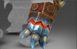 Arms of Forgotten Epoch