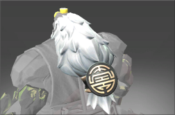 Mane of the Demon Stone