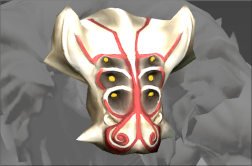 Mask of the Many-Sighted