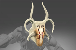 Ancient Mask of Intimidation