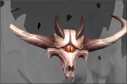 Twilight Effigy Head