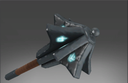 Feudal Mace of Chivalry
