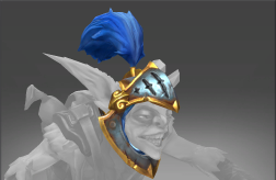 Helmet of the Fractured Order