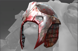 Visor of the Butcher's Wake