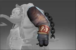 Arm of the Odobenus One