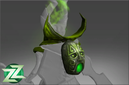 Nether Lord's Devourer