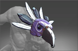 Beak of the Stormcrow