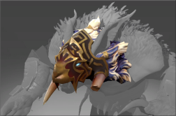Helm of the Ferocious Heart