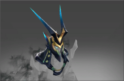 Vespertine Guard Helmet