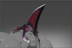 Edgebearer's Helm