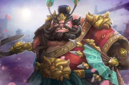 Writ of the Royal Butcher