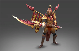 Commander of the Dragon Guard Set
