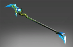 Diffusal Lance