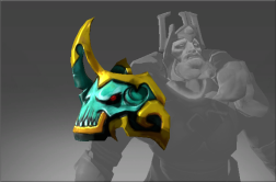 Shoulder of Eternal Reign