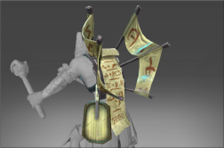 Mysterious Vagabond's Pack