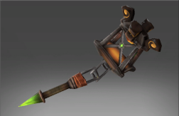 Lantern of the Nightwatch