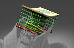 Immemorial Emperor's Coronet