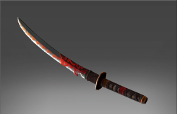 Fire of the Exiled Ronin