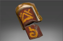 Golden Reel Guardian Arms