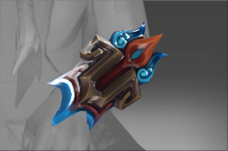 Armplates of the Thunder Ram