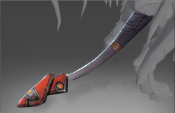 Tail of the Eleven Curses