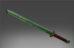 Relic Blade of the Kuur-Ishiminari