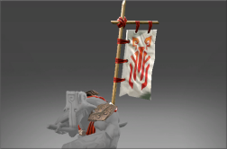 Battle Banner of the Masked