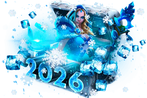 Тайник 2021
