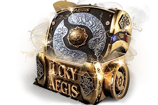 Тайник Aegis
