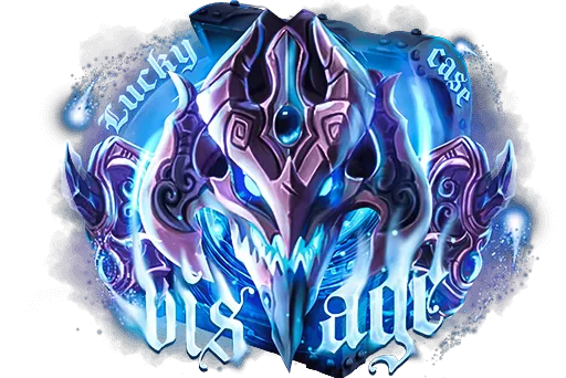 Пак Visage